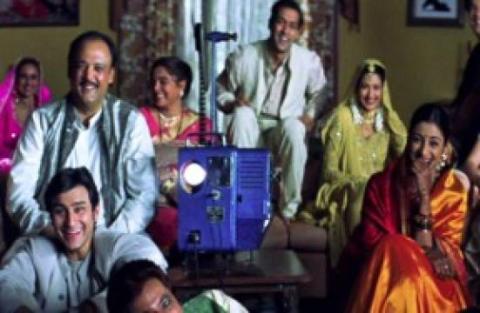 فيلم Hum Saath Saath Hain 1999 مترجم كامل