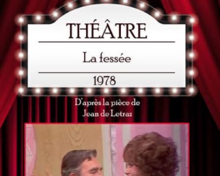 مشاهدة فيلم La fessée 1978 مترجم